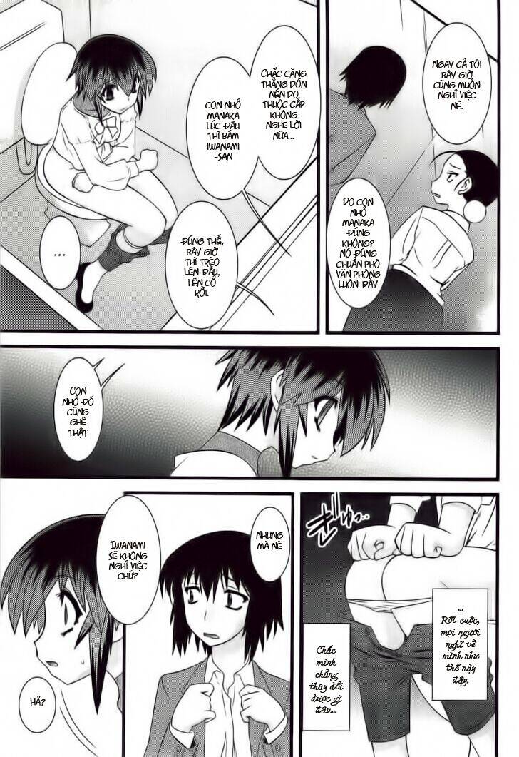 Nyotai Ka Chapter 22 - 6