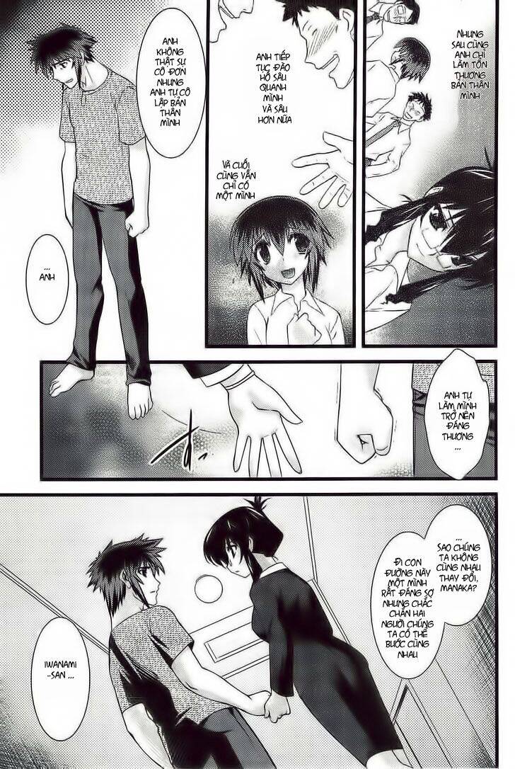 Nyotai Ka Chapter 24 - 7