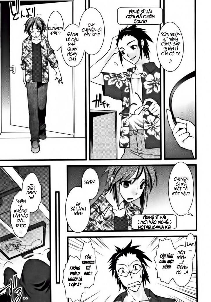 Nyotai Ka Chapter 25 - 11