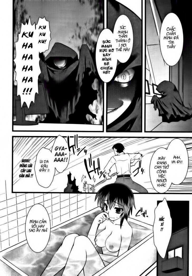 Nyotai Ka Chapter 25 - 12