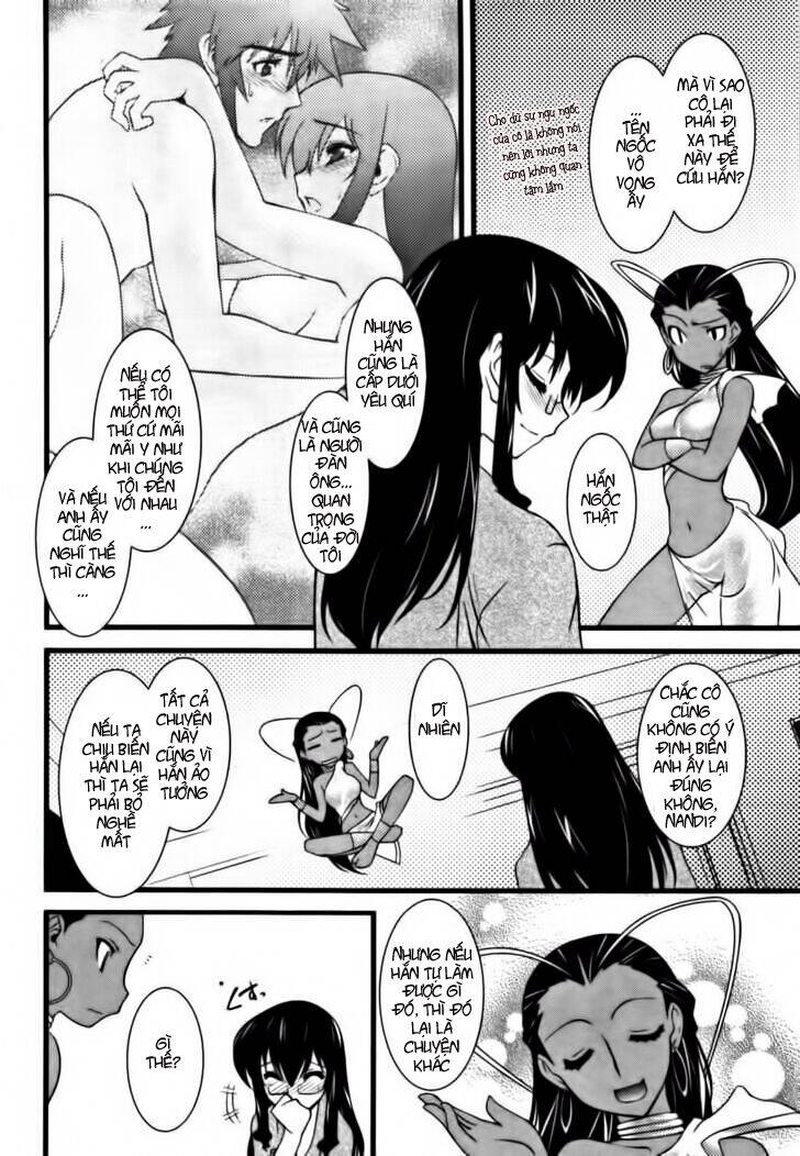 Nyotai Ka Chapter 25 - 6