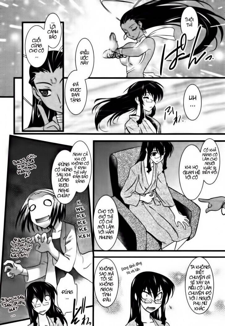 Nyotai Ka Chapter 25 - 8