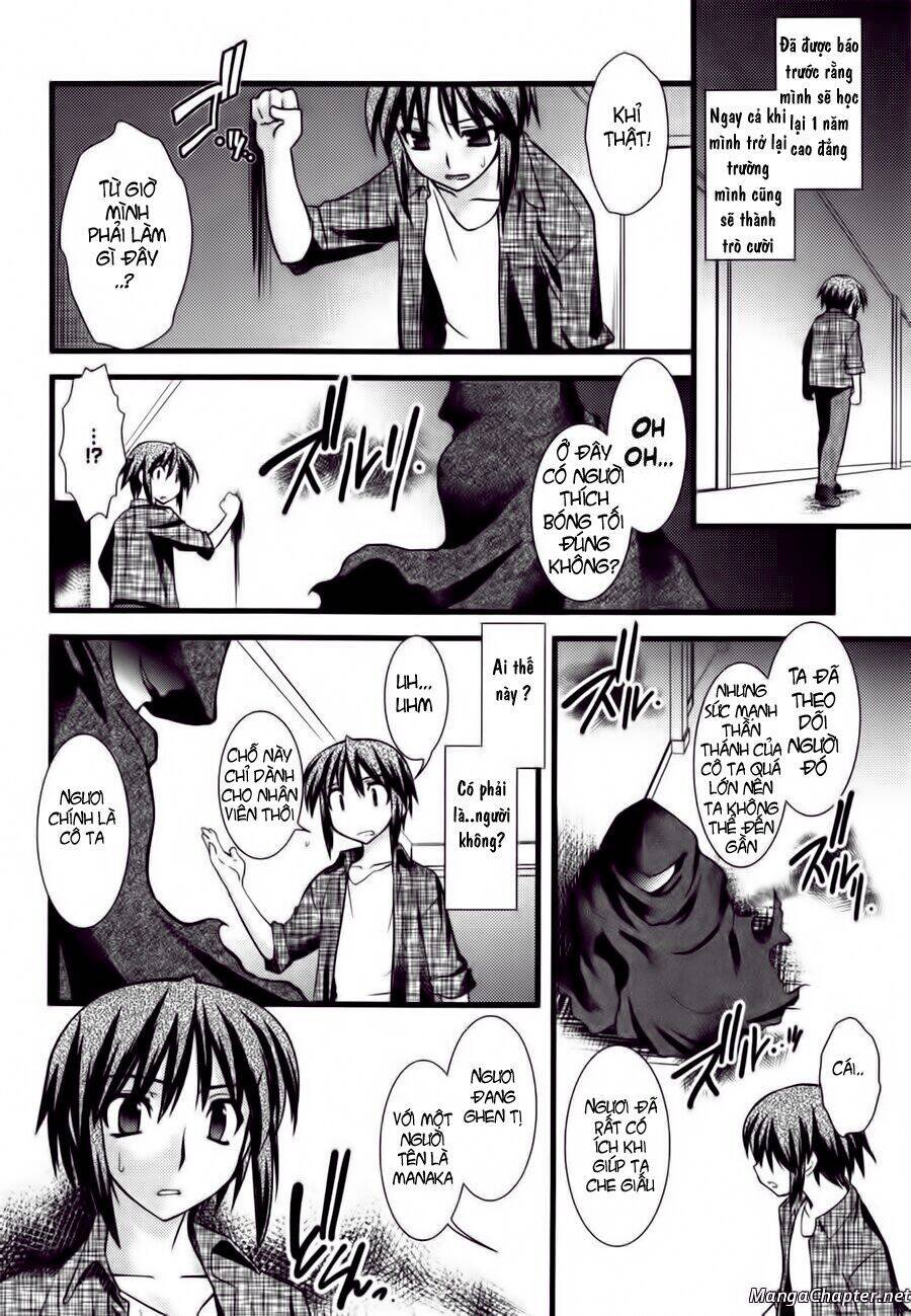 Nyotai Ka Chapter 26 - 12