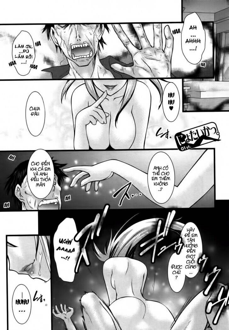 Nyotai Ka Chapter 26 - 3