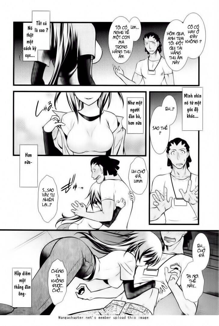 Nyotai Ka Chapter 27 - 12