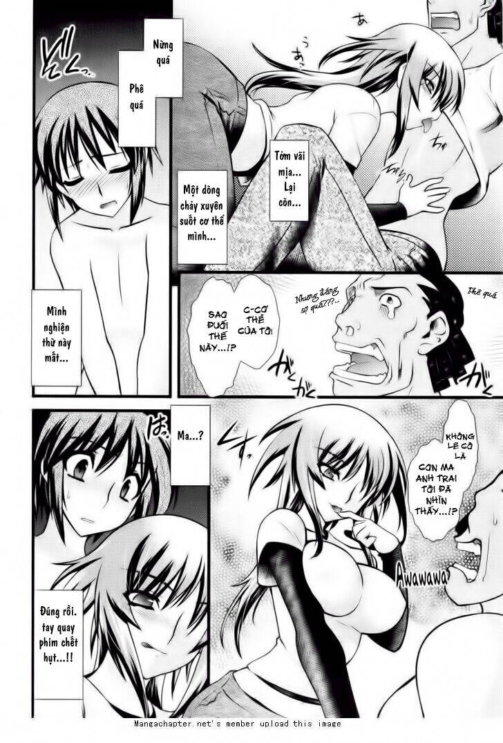 Nyotai Ka Chapter 27 - 14