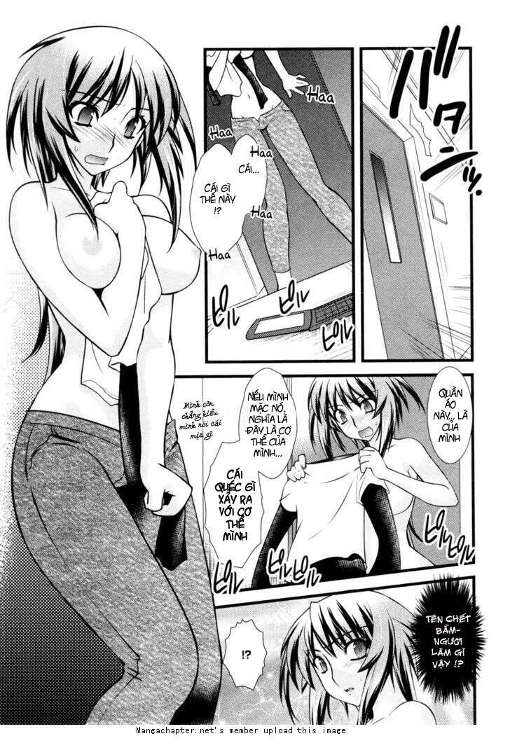 Nyotai Ka Chapter 27 - 17