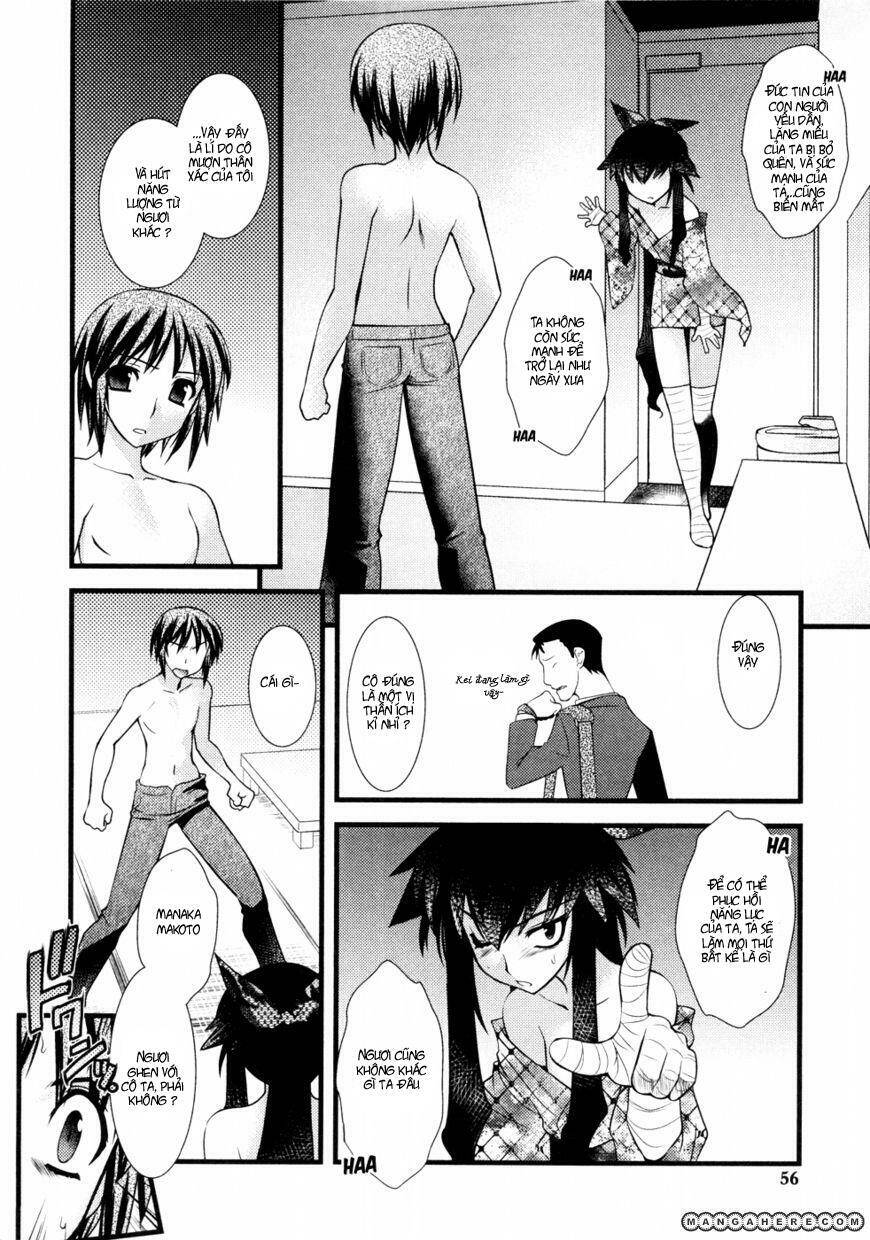 Nyotai Ka Chapter 28 - 12