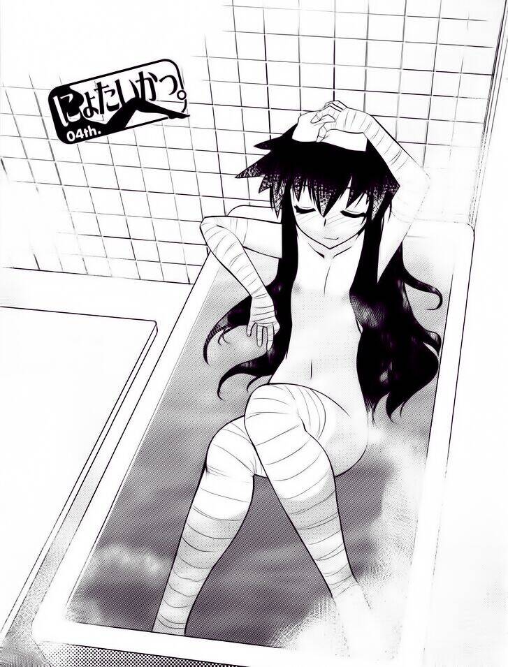 Nyotai Ka Chapter 29 - 3