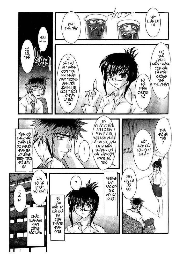 Nyotai Ka Chapter 3 - 16