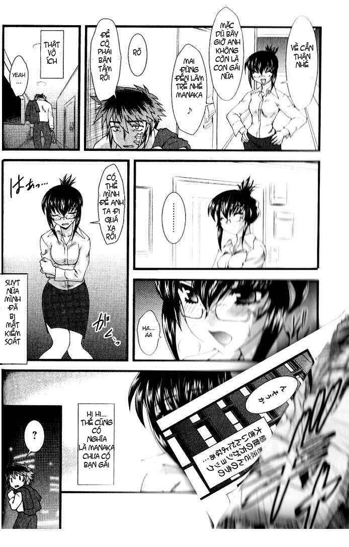 Nyotai Ka Chapter 3 - 17