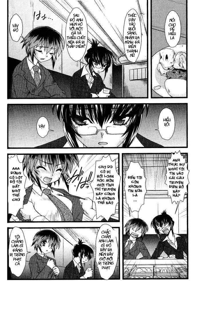 Nyotai Ka Chapter 3 - 3