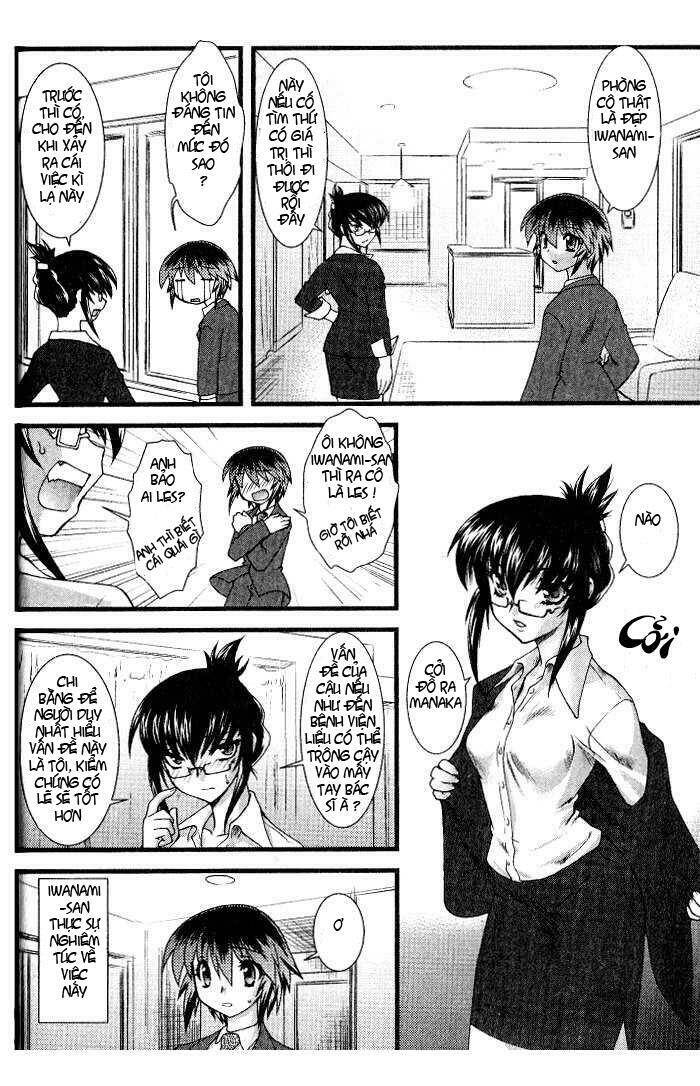 Nyotai Ka Chapter 3 - 5