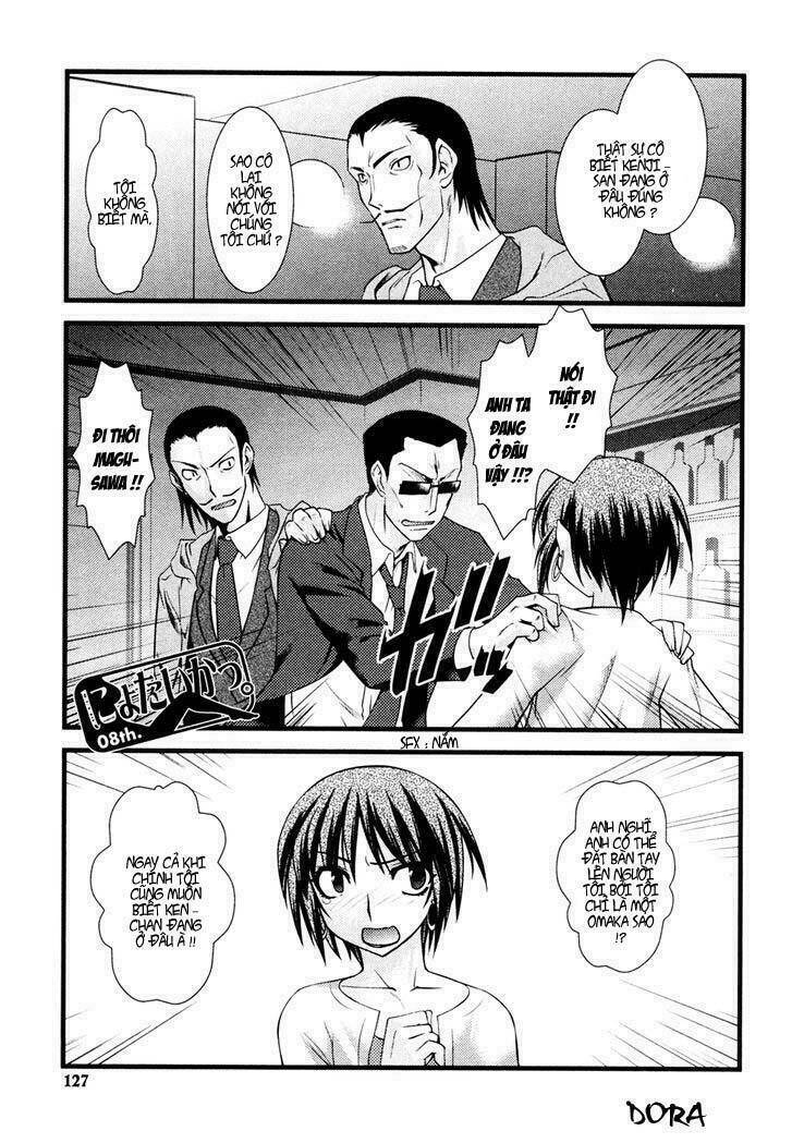 Nyotai Ka Chapter 33 - 3