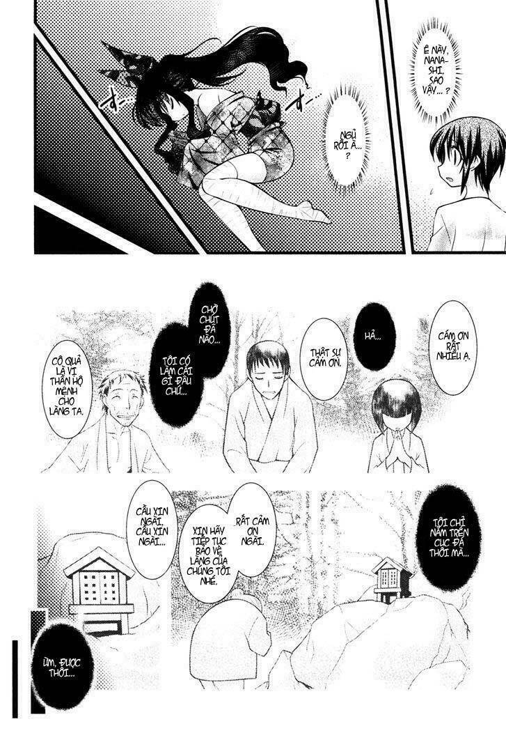 Nyotai Ka Chapter 33 - 6