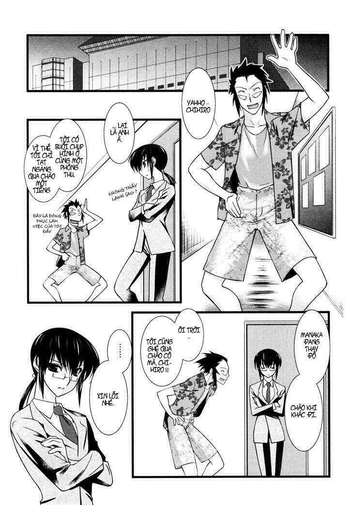 Nyotai Ka Chapter 33 - 7