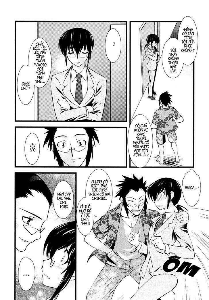 Nyotai Ka Chapter 33 - 8