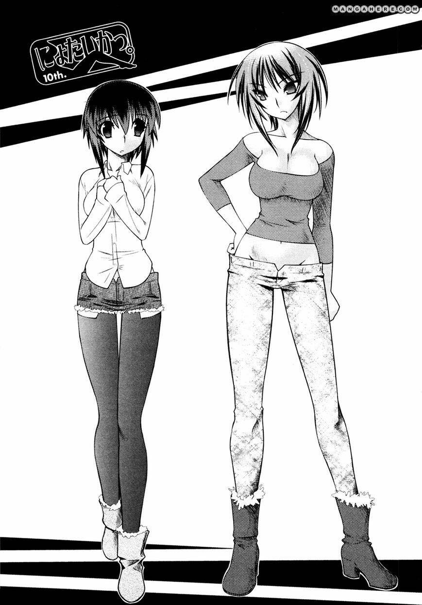 Nyotai Ka Chapter 35 - 3