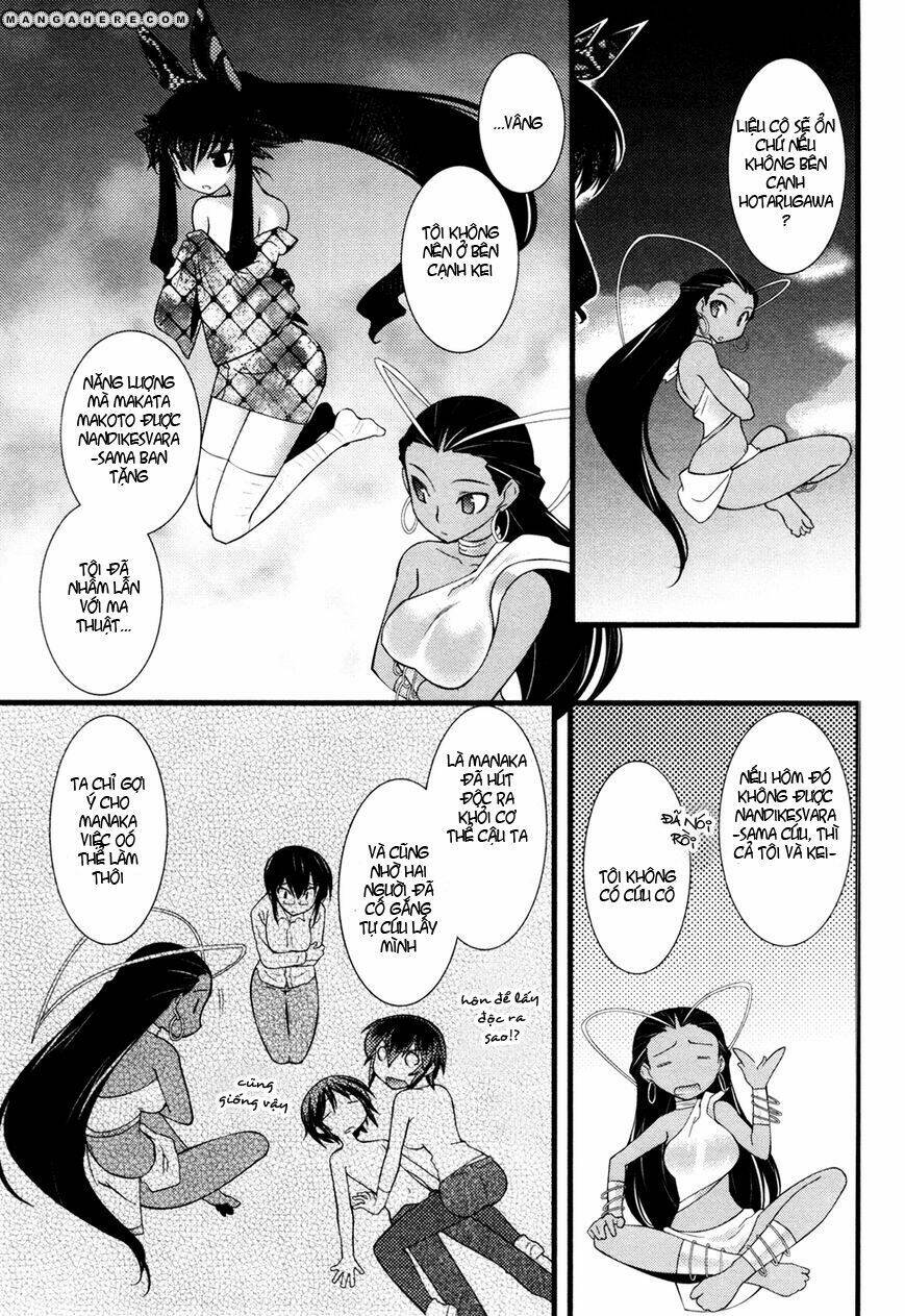 Nyotai Ka Chapter 37 - 13