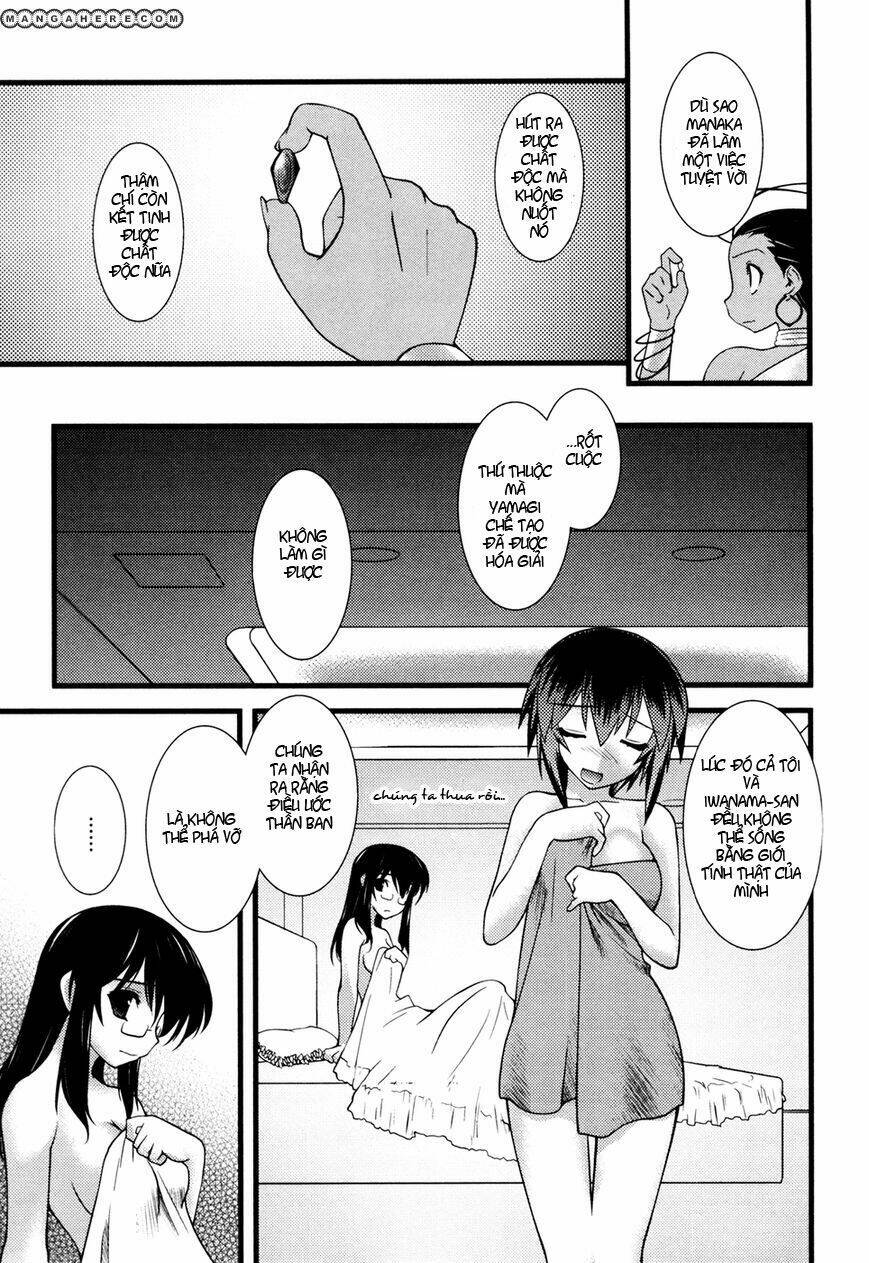 Nyotai Ka Chapter 37 - 15