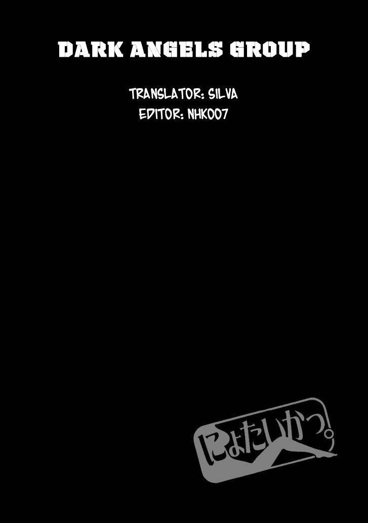 Nyotai Ka Chapter 38 - 2