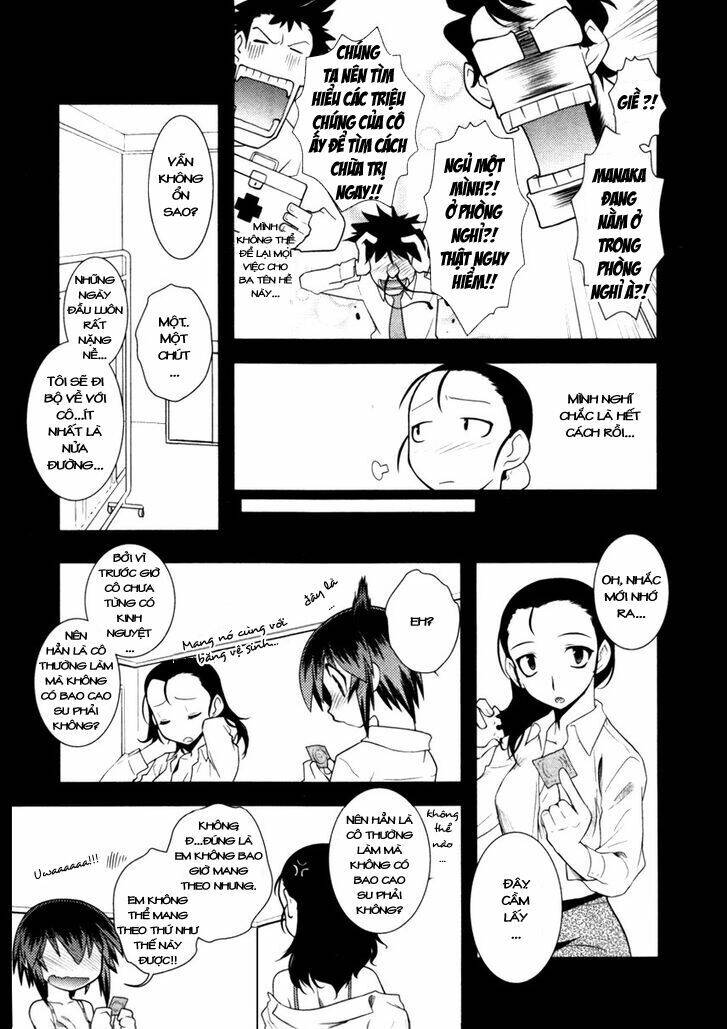 Nyotai Ka Chapter 38 - 12