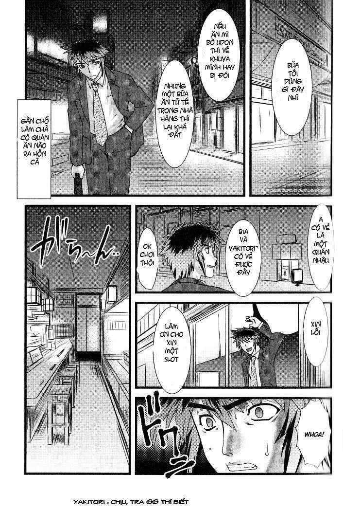 Nyotai Ka Chapter 4 - 4