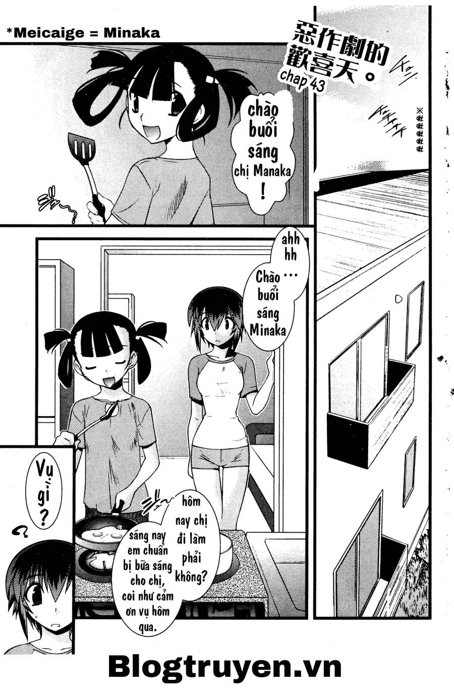 Nyotai Ka Chapter 43 - 2