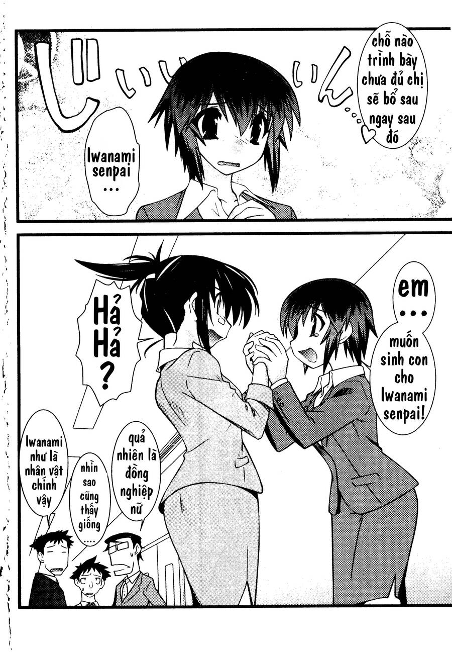 Nyotai Ka Chapter 43 - 17