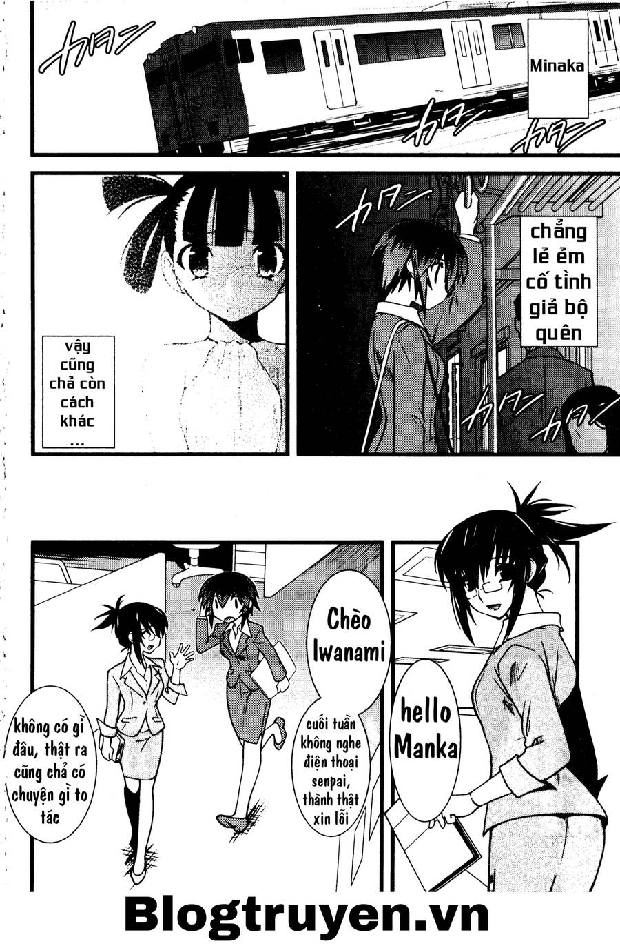 Nyotai Ka Chapter 43 - 5