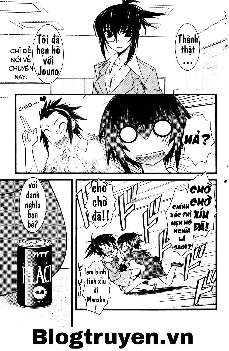 Nyotai Ka Chapter 43 - 6