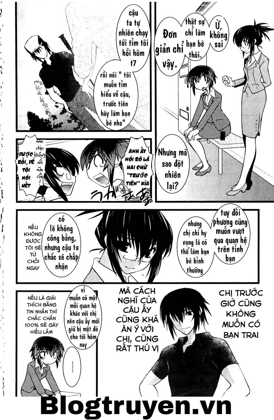 Nyotai Ka Chapter 43 - 7