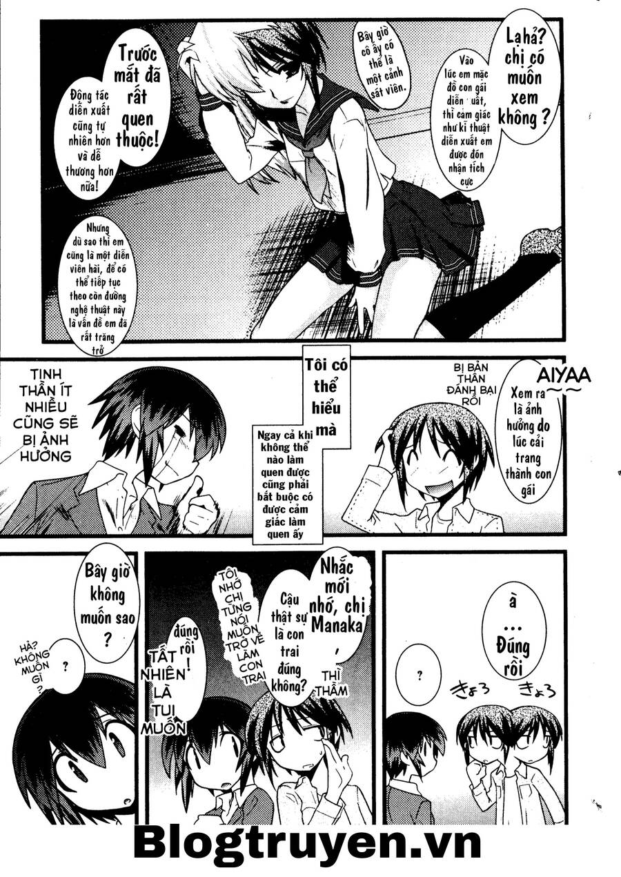 Nyotai Ka Chapter 44 - 13