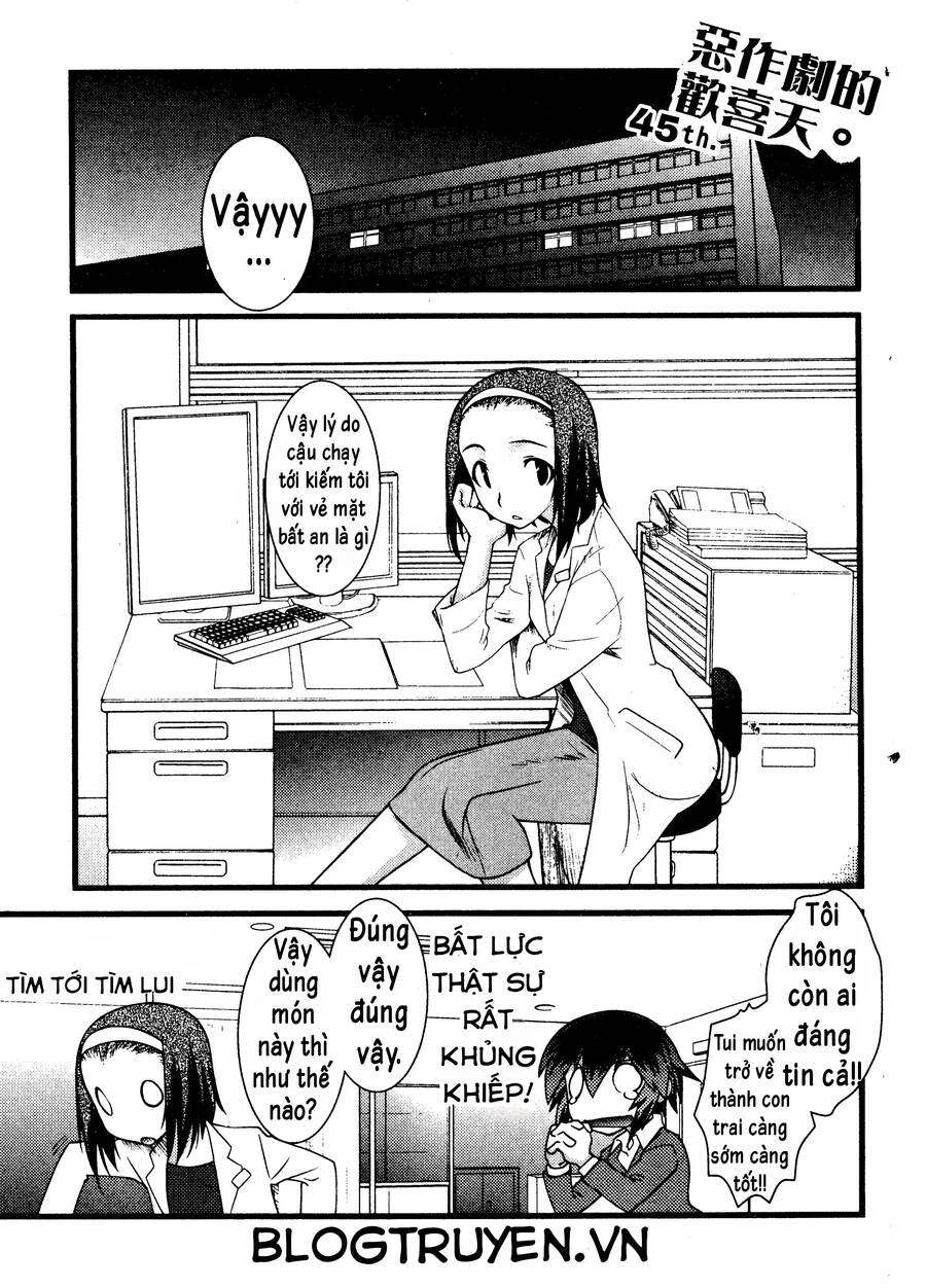 Nyotai Ka Chapter 45 - 2