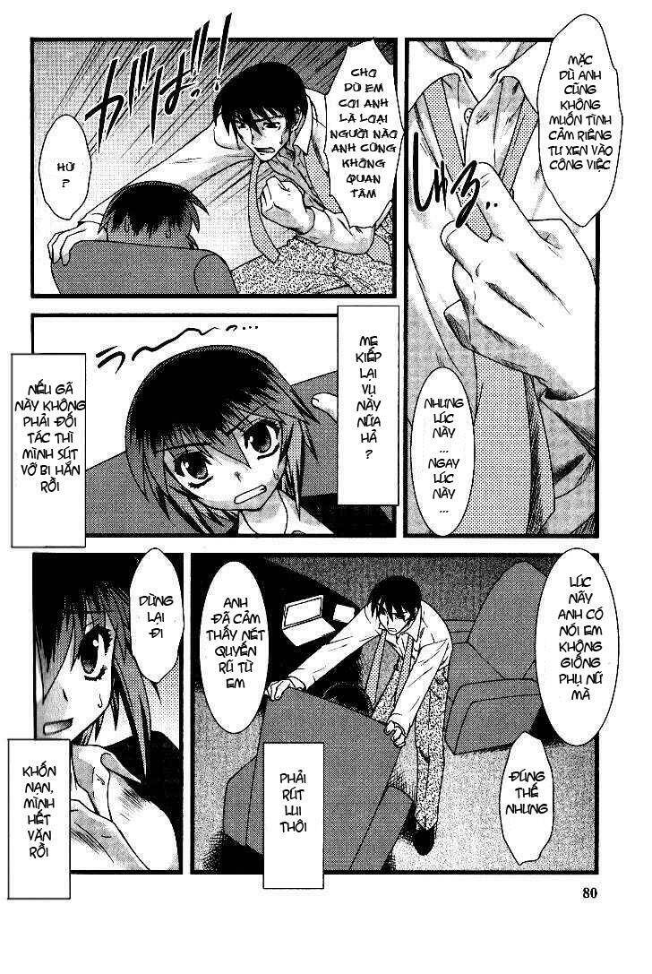 Nyotai Ka Chapter 5 - 11