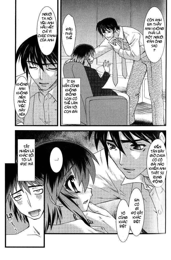 Nyotai Ka Chapter 5 - 12