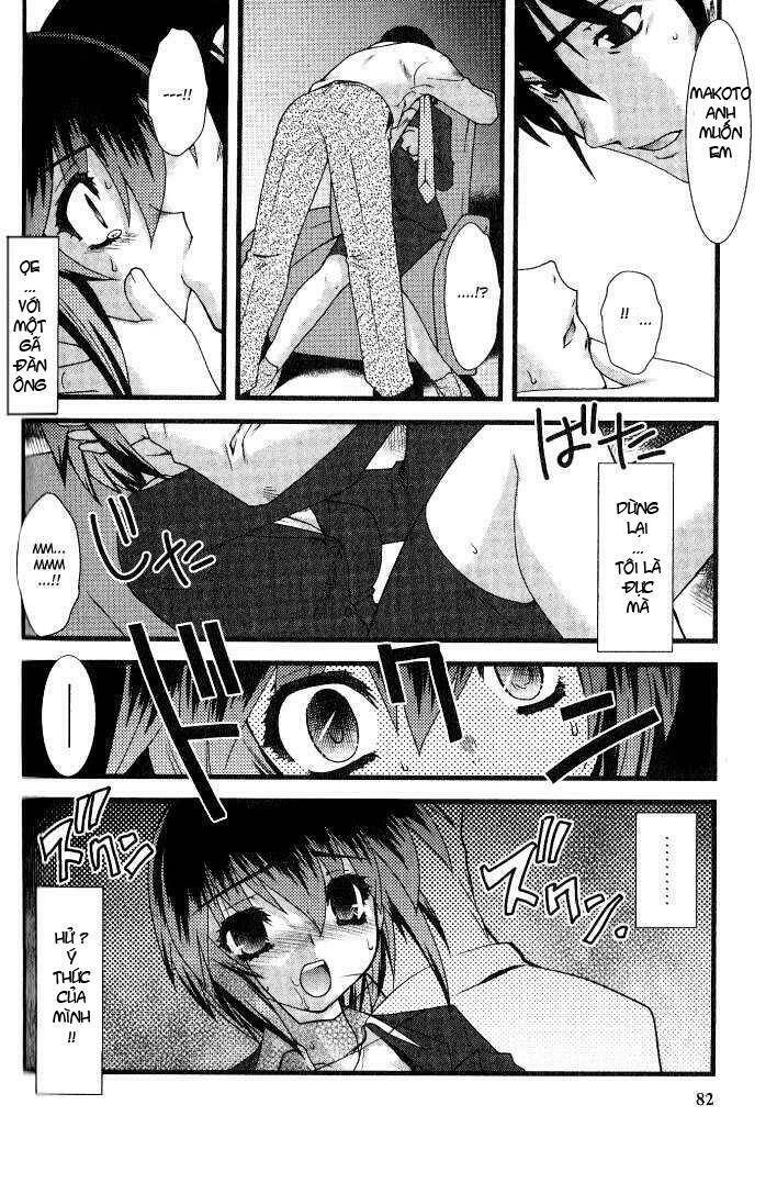 Nyotai Ka Chapter 5 - 13