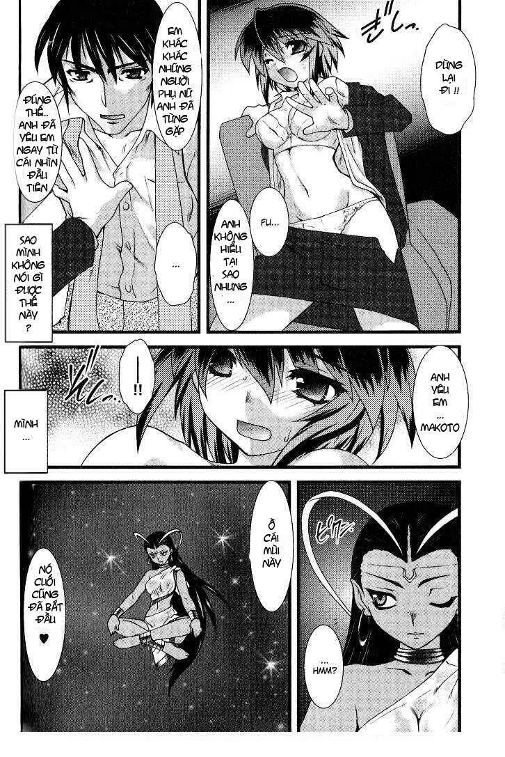 Nyotai Ka Chapter 5 - 15