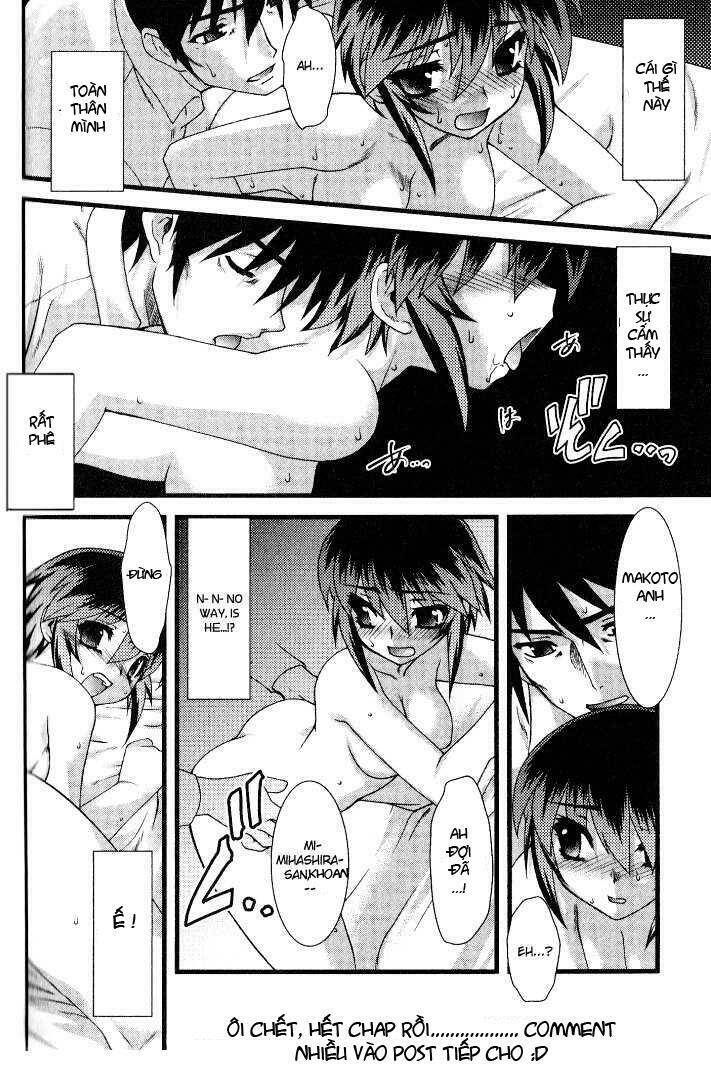 Nyotai Ka Chapter 5 - 17