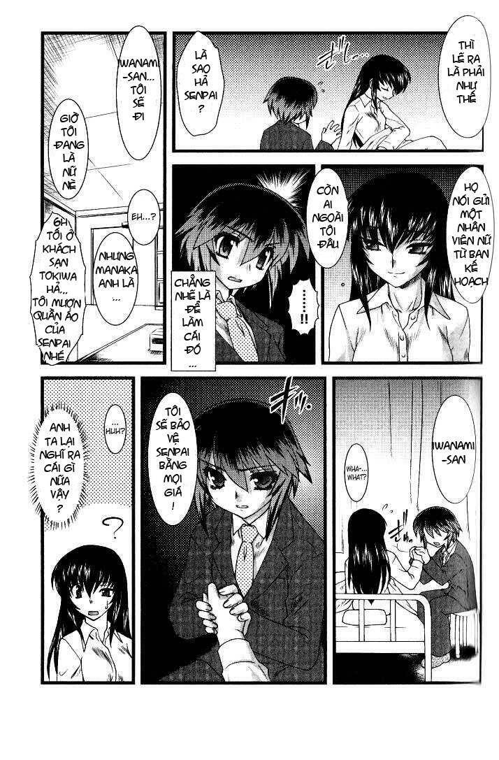 Nyotai Ka Chapter 5 - 4