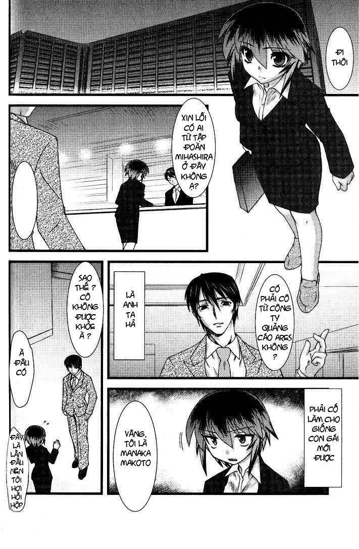 Nyotai Ka Chapter 5 - 5