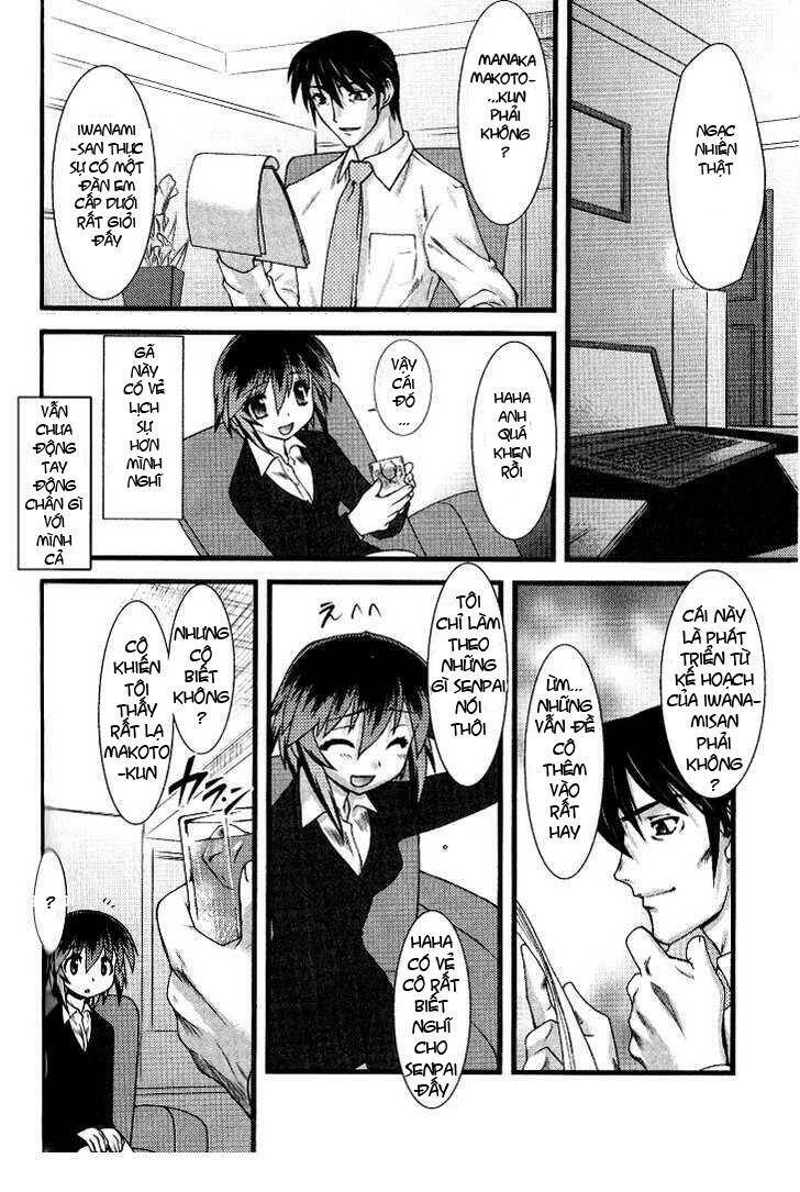 Nyotai Ka Chapter 5 - 7