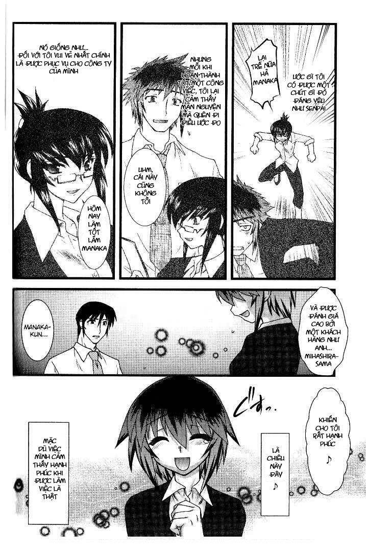 Nyotai Ka Chapter 5 - 9