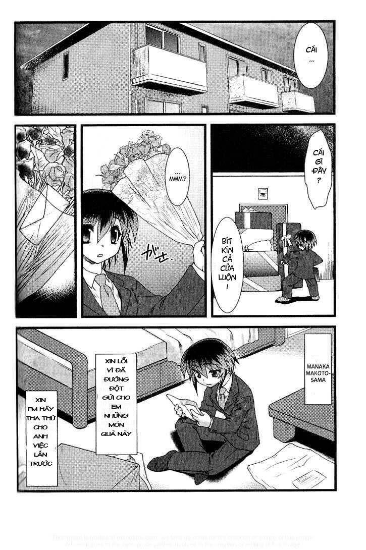 Nyotai Ka Chapter 6 - 15