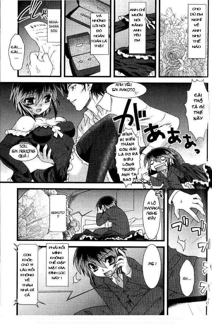 Nyotai Ka Chapter 6 - 16