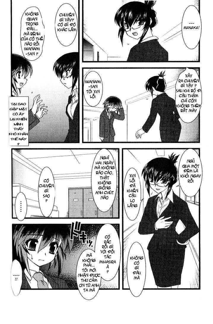 Nyotai Ka Chapter 6 - 7