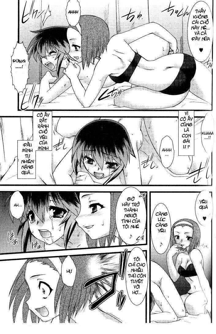 Nyotai Ka Chapter 7 - 16