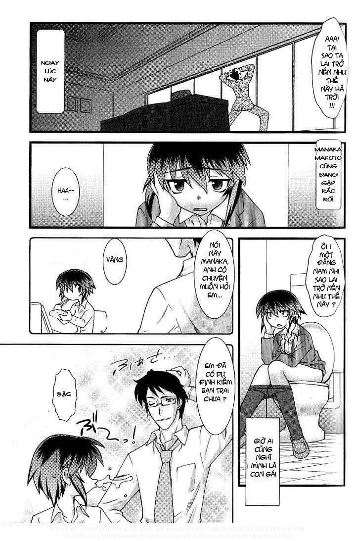 Nyotai Ka Chapter 7 - 4