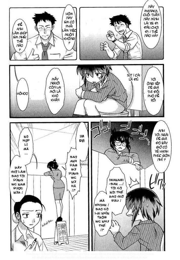 Nyotai Ka Chapter 7 - 5