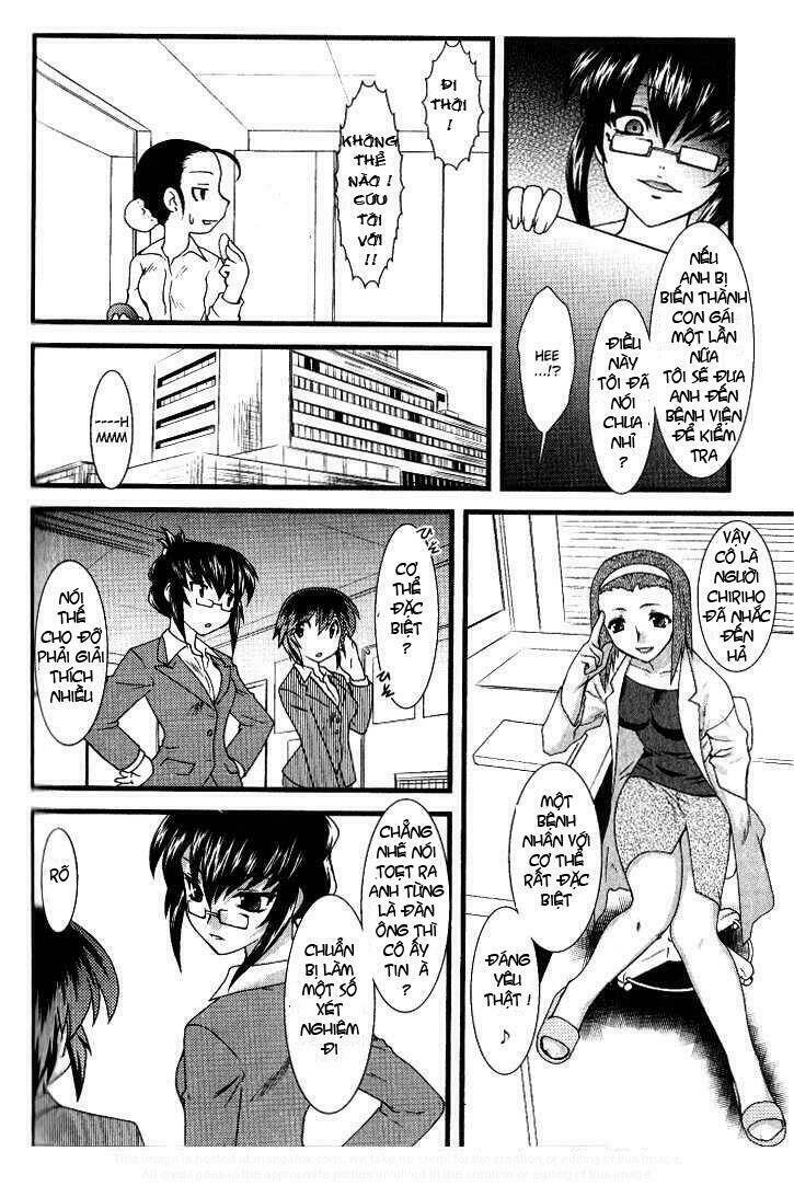 Nyotai Ka Chapter 7 - 7